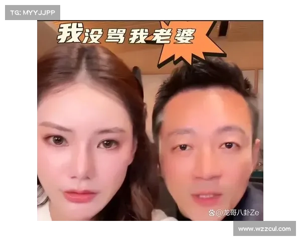汪小菲直播间发飙回应引热议 马筱梅巧妙圆场展高情商 汪小菲直播间发飙回应引热议 马筱梅巧妙圆场展高情商