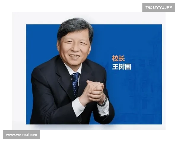 福耀科大校长王树国三问中国教育并驳斥文科消亡论提出深刻见解 福耀科大校长王树国三问中国教育并驳斥文科消亡论提出深刻见解
