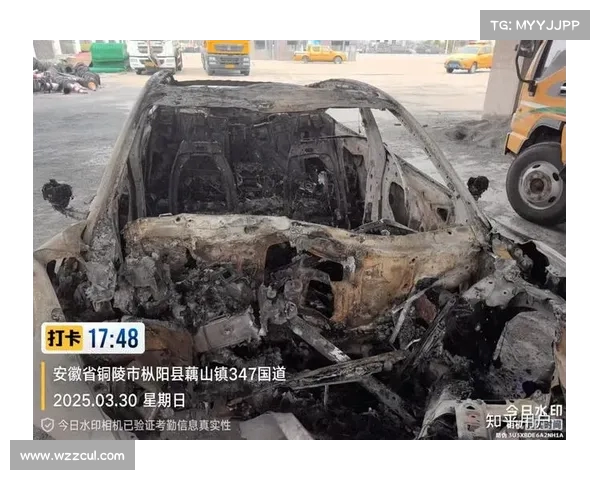 贵阳交警确认小米SU7事故致人伤亡 正在进一步调查处理中 贵阳交警确认小米SU7事故致人伤亡 正在进一步调查处理中