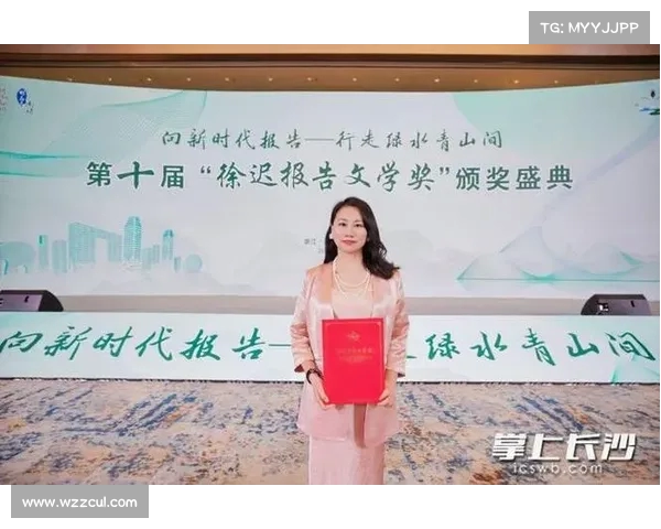 郭保林《大江本纪》荣获第十届徐迟报告文学奖展现新时代江河精神与文学深度 郭保林《大江本纪》荣获第十届徐迟报告文学奖展现新时代江河精神与文学深度