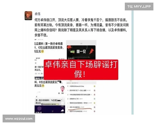 高考生在爆燃事故中遇难消息系谣言 官方已澄清事实真相 高考生在爆燃事故中遇难消息系谣言 官方已澄清事实真相